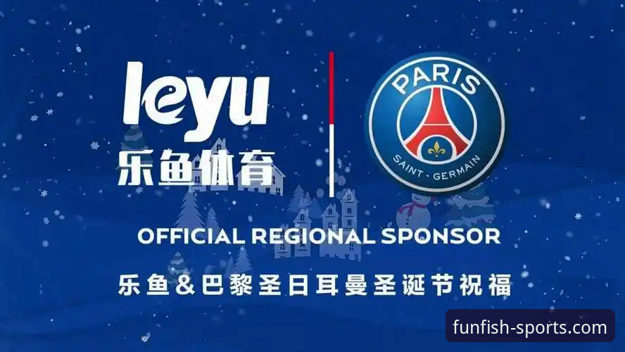 乐鱼体育下载链接对比：2026新版安装教程与多平台选择指南
