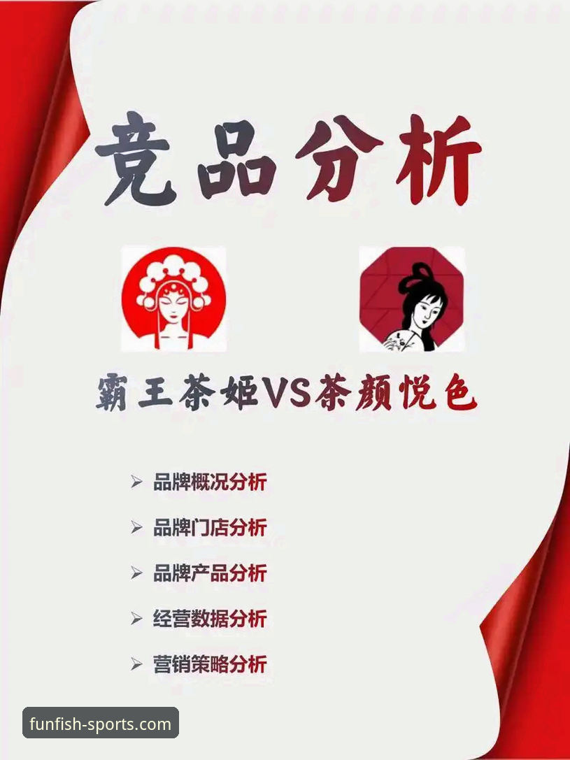 乐鱼体育官方下载vs竞品平台：2026新版功能与用户体验深度对比分析